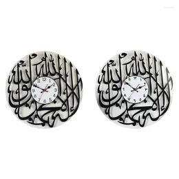 Wall Clocks Acrylic Clock Muslim 30Cm Islamic Art Calligraphy Ramadan Decor For Bedroom Living Room Easy Install