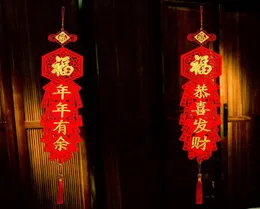 Çin Yeni Yıl Dekorasyonları Kumaşları Çenesi Diy Noel Dekorasyonları Ev Yeni Yıl 2020 Dekor Evi Hareketli Noel Pentans3643853