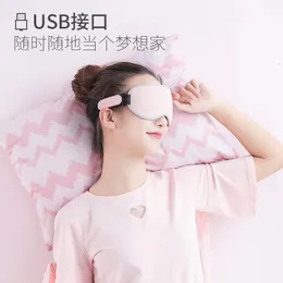 Eye Massager Graphene Far Infrared Heated Eye Mask For Sleeping Heating Therapy Eyepatch For Dry Eye Dark Circles Get Rid of Stye Eye Maaager 231211