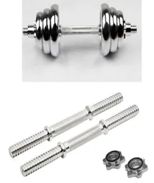 Fitness Dumbbell Bar Kelepçeleri ile 25mm Ayarlanabilir Ağırlık Standart Damlı Dambell Saplama Ev Salonu Eğitimi Aksesuarlar1745830