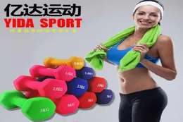 Whole 15kg Plastic dip in dumbbell for women fitness equipment slimming body fitness dumbbell hand weights dumbbell body exe7465658