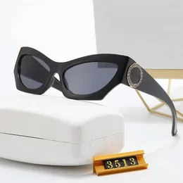 Gafas de diseño Gafas estilo pasarela callejera Protección contra la radiación Las gafas de sol de playa para exteriores uv400 son muy populares entre los jóvenes289Y