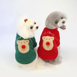 Одежда для собак, одежда для домашних животных, зимнее стильное милое рождественское платье, удлиненное пушистое теплое передние лапки для кота, для празднования Дрес