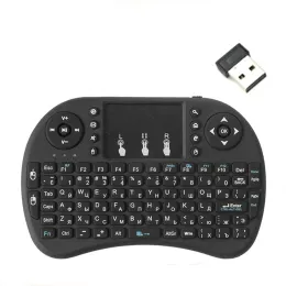 i8 Wireless Keyboard Air Mouse With Touchpad Handheld Work With Android TV BOX Mini PC 18 ZZ