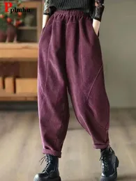 여성 팬츠 Capris Corduroy Baggy 가을 겨울 하렘 캐주얼 하이 허리 따뜻한 여성 Pantalones 빈티지 Anklelength Jogger 패션 바지 231211