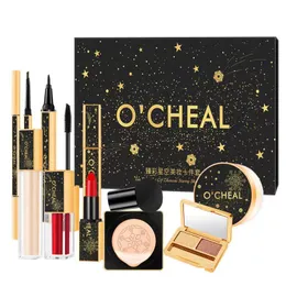 Make-up-Set „Sternennacht“, zehnteilige Geschenkbox, Weihnachtsgeschenkbox, Urlaubsgeschenk, Kosmetik, Großhandel