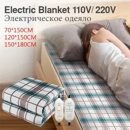 Manta eléctrica 220V 110V Enchufe Manta calefactora eléctrica Termostato automático Calentador de cuerpo doble Colchón de cama Alfombras calentadas eléctricas Calentador de estera 231211