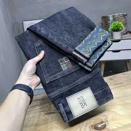 Jeans pour hommes Designer 2023 Automne / Hiver Nouvelle saison Mens Denim Nouvelle marque à la mode Broderie imprimée à la mode Slim Fit Petit pantalon droit DC2E