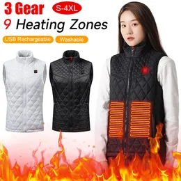 Andra sportiga bra uppvärmningsvästens höst- och vinterbomull USB Infraröd elektrisk kostym Flexibel termisk varm jacka 231211