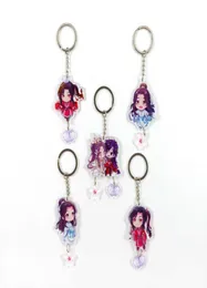 Tian Guan Ci Fu Keychain Man Heaven Tjänstemän Välsigande Key Chain Women Pendant Key Ring Smycken Söt nyckelhållare Metal Brelok G10192292435