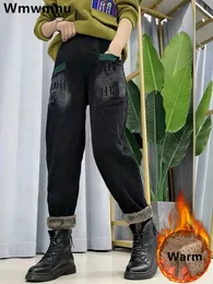Женские джинсы, зимние утепленные шаровары, женские теплые мешковатые джинсовые брюки на флисовой подкладке, уличная одежда из пуха ягненка с высоким воротником Vaqueros Kot Pantolon 231212