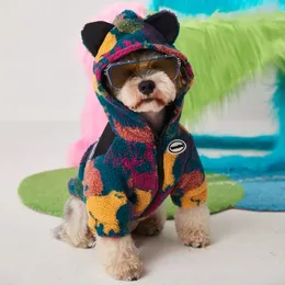 Vestuário de cão Roupas Outono e Inverno Pet Schnauzer Teddy Bears Médio Pequeno Espessado Camo Casaco Tendência 231211