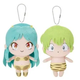 Plush Keychains Cute The Return of Lum and Ten Plush Keychain Chains Small Pendant Kids Stuffed Toys For Children 12CM 231211