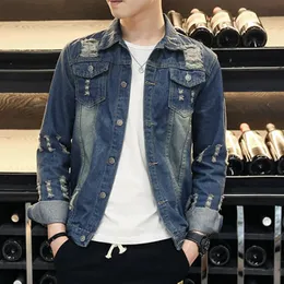 Men's Jackets Men's Spring and Autumn Season Men's denim jacket Men's denim jacket Korean casual youth slim fit jacket Short style trend 230321