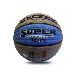 Balls PU Moisture Absorbing Basketball Adult Standard Size7 Non-slip Wear-resistant Training Match Ball Indoor Outdoor Game Basketball 231212