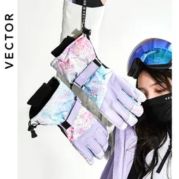 Luvas esportivas extra grossas homens mulheres 2-em-1 luvas de esqui snowboard neve esportes de inverno quente impermeável à prova de vento esqui falso couro plam 231212