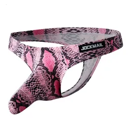 Jockmail Jockstrap Gay Underwear Men Bikini Briefs Sexy Male Leopard UnderPant Thong g StringPanties t back透明