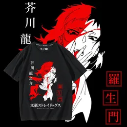 Camisetas periféricas Akutagawa Ryunosuke Rashomon, roupas dolorosas, anime japonês masculino e feminino, escritores, cães selvagens, cos, mangas curtas bidimensionais