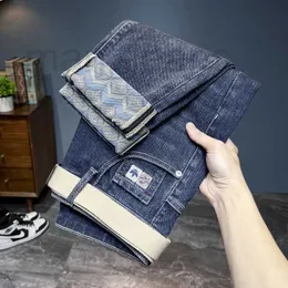 Мужские джинсы Дизайнерские высококачественные весенне-осенние мужские джинсы 2023 Новый повседневный модный бренд Slim Fit Маленькие ноги Бархатные утолщенные зимние 1KVS