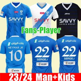 23 24 Home Away Saudi Soccer Jerseys NEYMAR JR Kids Kit 2023 2024 Football Shirt MALCOM NEVES SERGEJ VIETTO KOULIBALY LGHALO KANNO top Camisetas Futbol