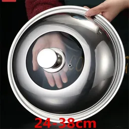 Cookware Parts 2438cm Frying Pans lid Wok Pan Lids Stainless Steel Pot Lid General Kitchen Glass Tempered stove cover 231213