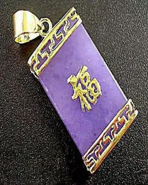 Ciondolo e collana di fortuna e fortuna in giada viola intera con carattere cinese dorato quot FU 4127801