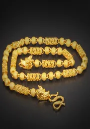 Мужское ожерелье шириной 8 мм, цепочка доминирования, желтое золото 18 карат, наполненное хип-хоп, мужские ювелирные изделия, подарок, длина 600 мм, длина 2776155
