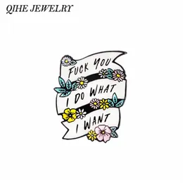 Qihee Jewelry I Do Do I Want Enamel Pin Sassy 인용 하드 에나멜 핀 여성을위한 재미있는 배지 Girl Power302f