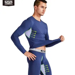 Roupa interior térmica masculina 52025 malha de seda respirável macio premium confortável camada base antibacteriana térmica 231212