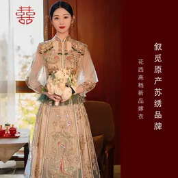 Ethnic Clothing Autumn Thin Champagnecolored Pearl Sequin Xiuhe Dress Bride Chinese Toast Hanfu Wedding Dragon Phoenix Groom Tang Suit 231212