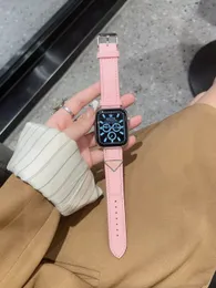 فرق Applewatch لـ Smart Watch Series 9 45 ملم معصم أزياء مع معصميات Triangle Twill Patterns Smartwatch