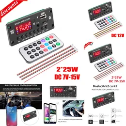 Novo kit para carro Bluetooth 2 * 25 W 7-15 V 50 W Amplificador para carro MP3 Player Placa decodificadora Bluetooth 5.0 Módulo de gravação USB Suporte viva-voz Gravadores FM AUX