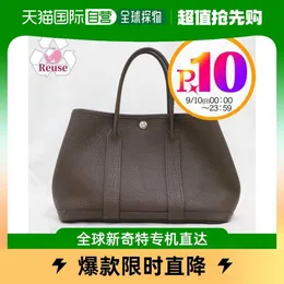 Designer Hremmmss Party Garden Tote Bags for Women Online Store Giappone Direct Mail Handbag TPM Chocolate ha un logo reale