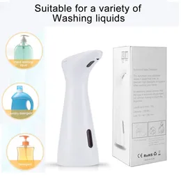 Liquid Soap Dispenser Infrared Intelligent Automatic Soap Dispensers Bathroom Smart Washing Hand Machine Battery powered High Quality ABS Material 231213