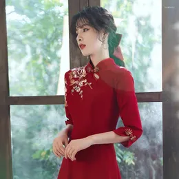 민족 의류 섹시한 숙녀 Cheongam Chinese Stand-Up Collar Qipao 약혼 결혼식 신부 전통적인 드레스 클래식 저녁