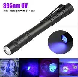 3W UV Flashlight Ultraviolet Torch Red Purple Lights Flashlight Banknote Pet Urine Stains Detector LED Torch Mini Flashlight Pen Light With Clip