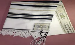 50 * 180 cm Tallit Scialle di preghiera Talit in poliestere con borsa con cerniera Tallis Sciarpe di preghiera israeliane Adulto per uomo Donna Scialli e stole 203272540