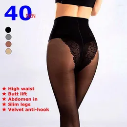 Kvinnors strumpor Kvinnors sammet hög midja bulift tryck bantning ben 40d bikini strumpbyxor
