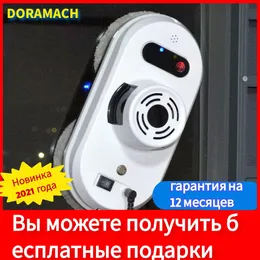 منظفات النوافذ المغناطيسية Doramach S1 Window Cleaning Robot High Suction Windows Cleaner Robot Anti-Falling Remote Robot Cleaner 231213