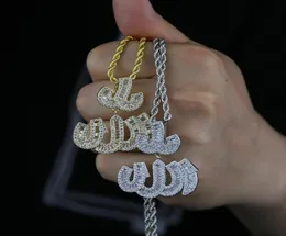 New Arrived Letter Allah Pendant with Cuban Chain Paved Full Cz Stone for Women Men Cuban Chain Necklace Jewelry Drop Ship5407274