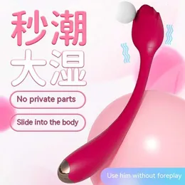 Dimentica le preoccupazioni Fiore Bending Shaker Massaggiatore clitorideo femminile Giocattolo per masturbazione sexy per adulti