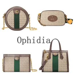 10a Designer Ophidia Neo Borsa a tracolla Luxurys tote testa di tigre fotocamera Borse a tracolla Donna uomo Borsa a mano rotonda da donna Catena a tracolla pochette da viaggio Pochette regalo