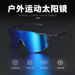 야외 안경 달콤한 보호 편광 Pochromic Cycling Sunglasses 남자 여자 스포츠로드 MTB 자전거 자전거 안경 사이클링 안경 고글 230630