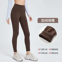 Lu ausrichten neue ausgerichtete lose hohe taille samt base women yoga's im Freien laufende hip hippe taschenübung traininghose leggings strumpfe zitronenübung zitronenfrau