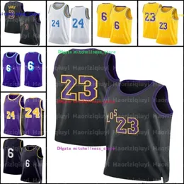 23 6 James Men Basketball''nba'jerseys Los 7 Anthony 3 Davis Green 34 8 32 Retro Jersey Stitched S-XXL
