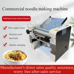 Noodle Press Makinesi Hamur Silindir Masaüstü Makarna Hamblesi Maker Ticari Yoğurma Elektrikli Erişte Makinesi