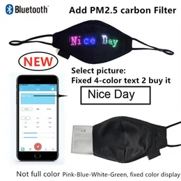 PM2 5 필터 휴대폰 앱 편집 패턴 크리스마스 선물 1714를 가진 LED LUMINOUS MASK BLUETOOTH 프로그래밍 가능한 빛나는 마스크