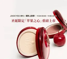 Blush Joocyee Christmas Limited Series Powder Blush Matte Highlight 231214