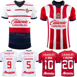 クラブチーム23-24メンサッカーCD Chivas Guadalajara Jerseys 14 Marin 20 Beltran Padilla 28 Gonzalez Orozco Sepulveda Mozo Alvarado Guzman Calderon Shird Kits