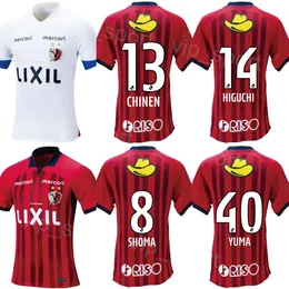 Club J1 League piłka nożna Kashima Antlers 13 Kei Chinen Jerseys 37 Yuki Kakita 14 Yuta Higuchi 21 Diego Pituca 40 Yuma Suzuki Zestawy koszuli piłkarskie Mundur 23 2024 Man Team Drużyna